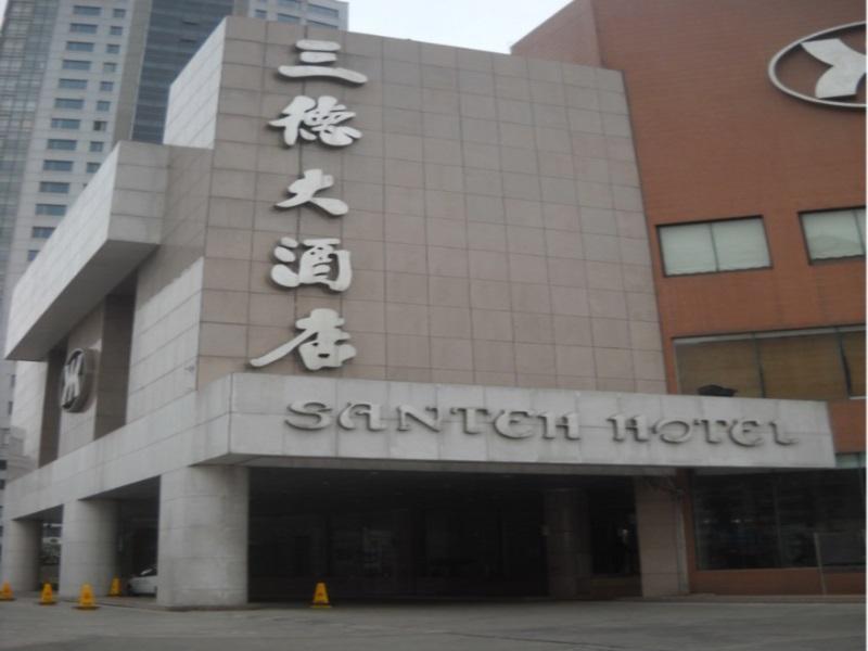 San Teh Hotel Nantong Exterior foto